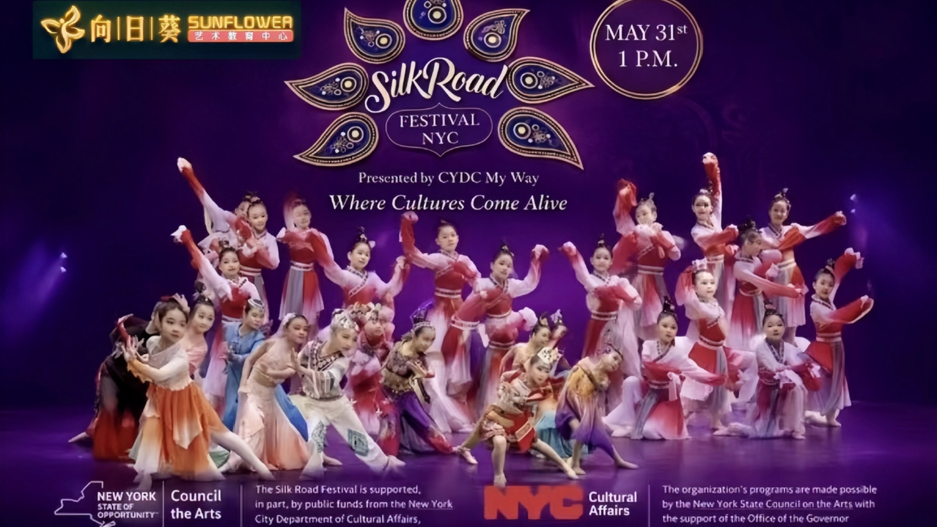 Silk Road Festival 2026