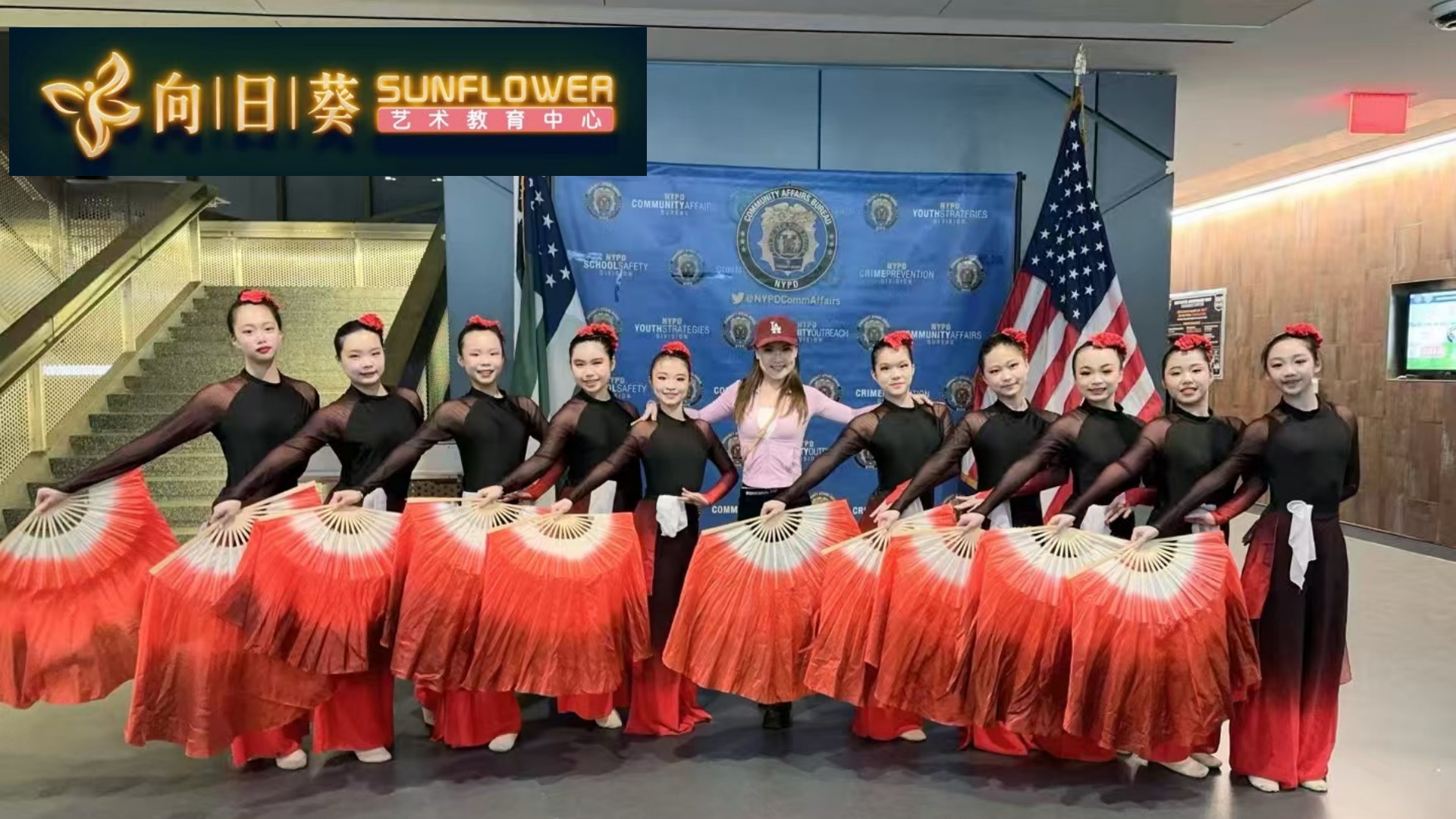 2nd AAPI Women's Empowerment Celebration Day