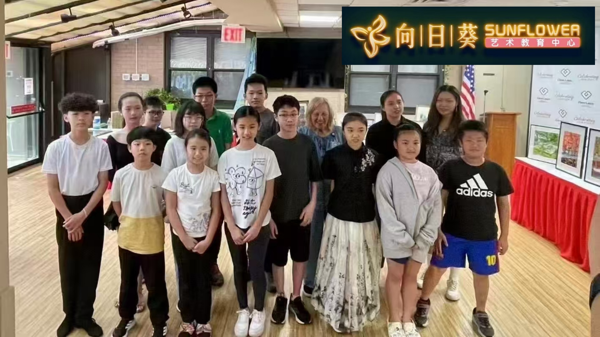 Love in Action Performance at Clove Lakes Health Center